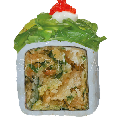 Special Wakami (4 pcs)